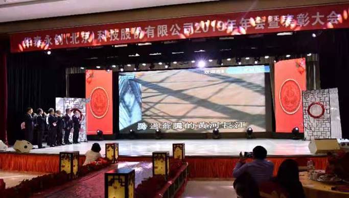 说明: http://huataiyc.cn/Upload/%E6%96%B0%E9%97%BB%E5%9B%BE%E7%89%87/20200123/14-21202776336.jpg