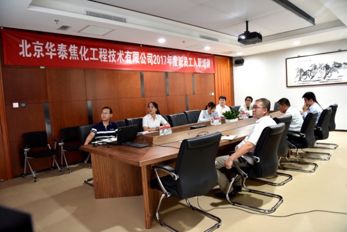 说明: http://huataiyc.cn/Upload/%E6%96%B0%E9%97%BB%E5%9B%BE%E7%89%87/95/3-09235835805.jpg