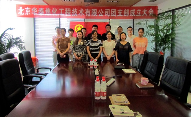 说明: http://huataiyc.cn/Upload/4-09242187013.jpg