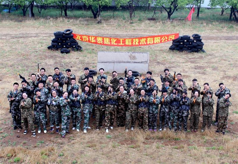 说明: http://huataiyc.cn/Upload/2-14314095146.jpg